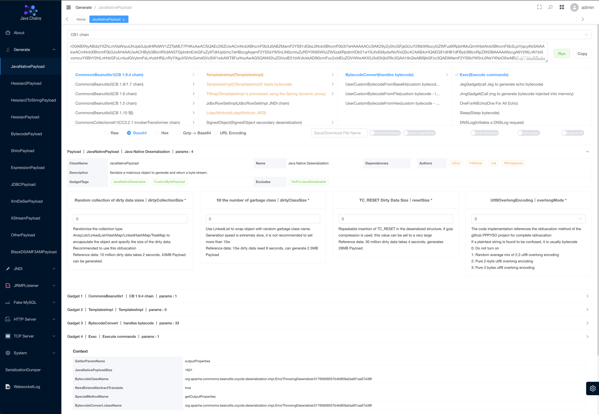 Java Chains：高效的 Java Payload 生成与漏洞利用平台